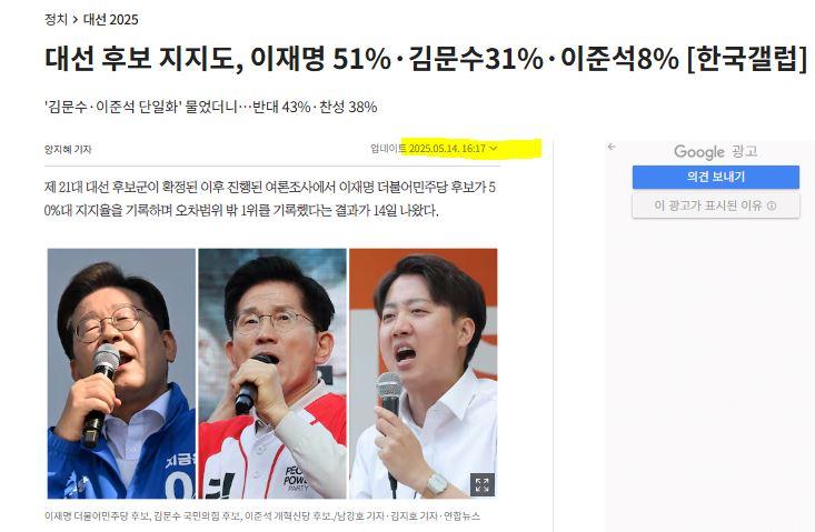 한달전.JPG