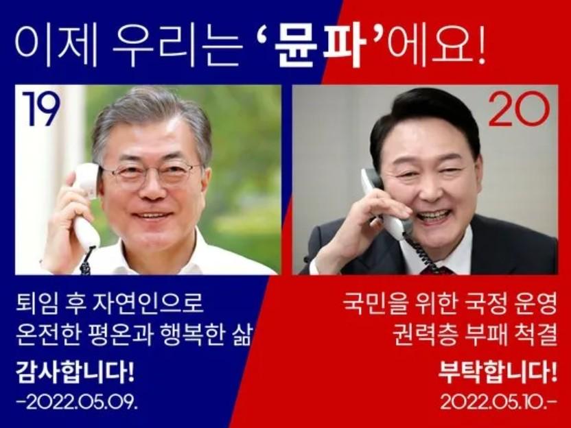 문꿀5.jpg