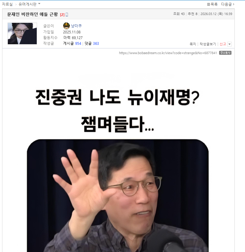 클릭하시면 원본 이미지를 보실 수 있습니다.