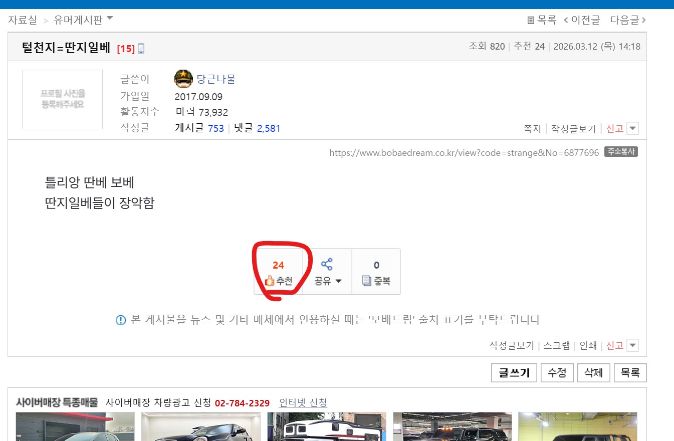KKKK.png