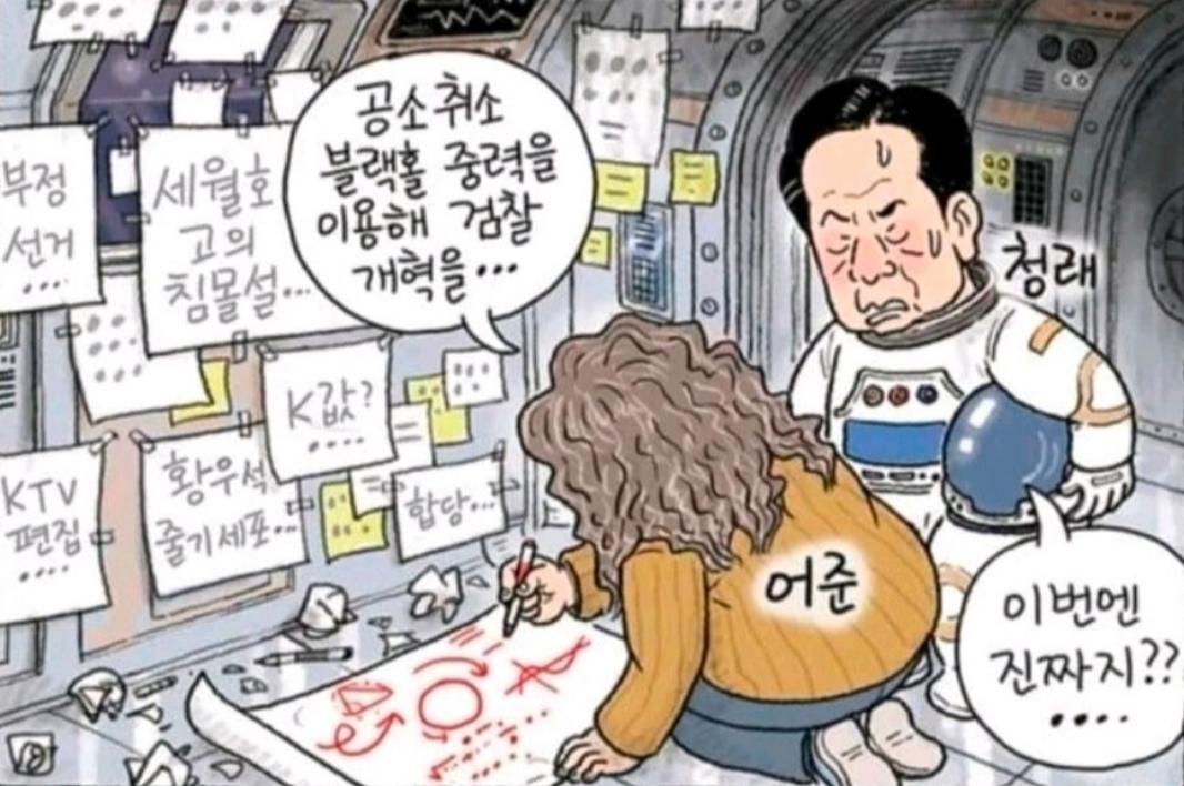 SmartSelect_20260312_151713_Naver Cafe.jpg