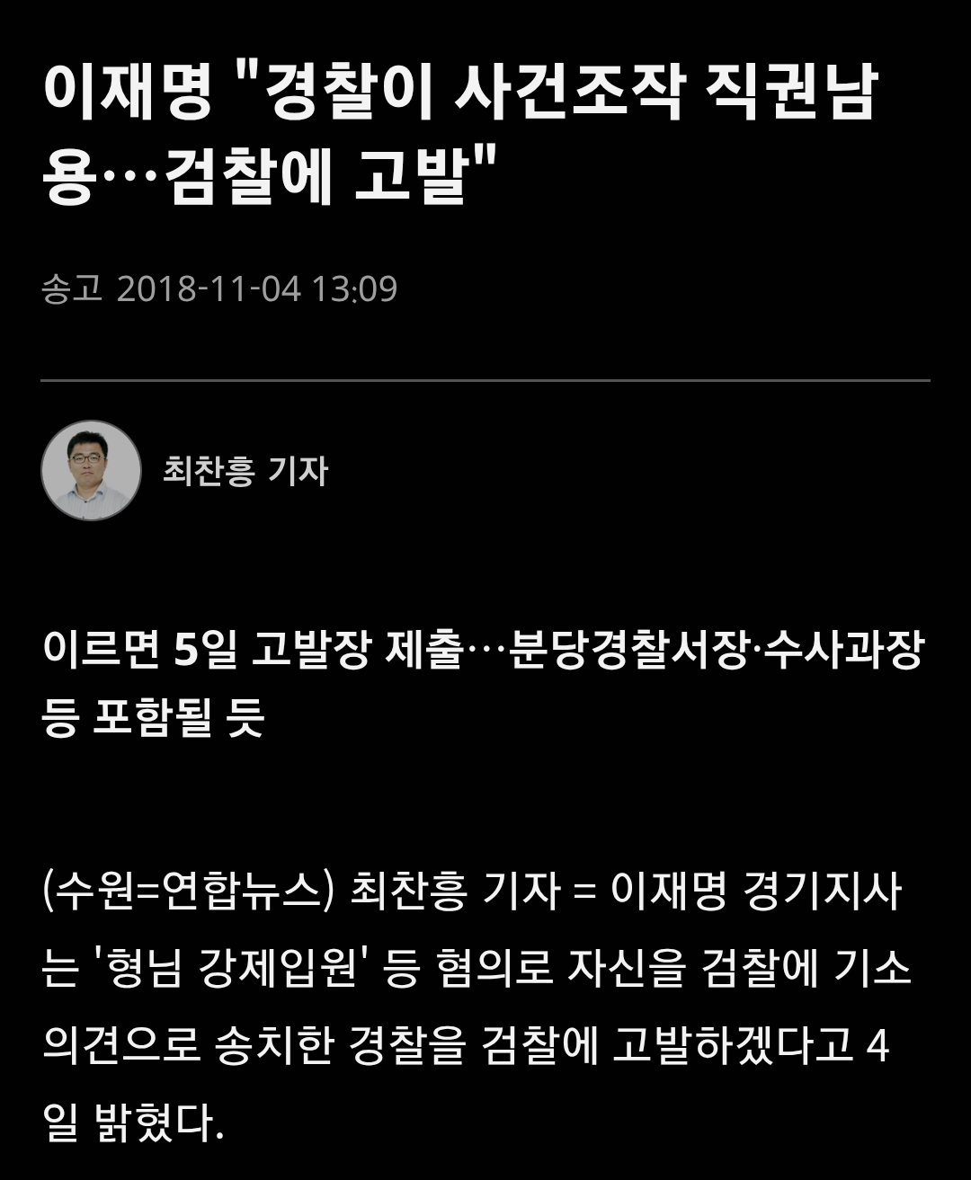 Screenshot_20260312_214107_Samsung Internet.png