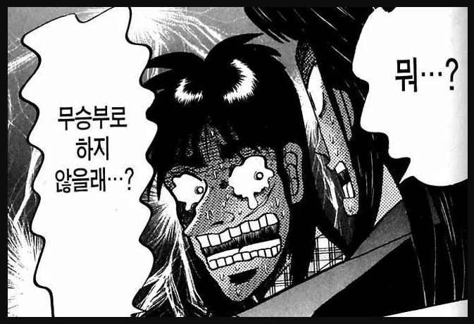 bein1748442075_1930148590.png