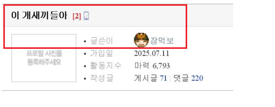 클릭하시면 원본 이미지를 보실 수 있습니다.