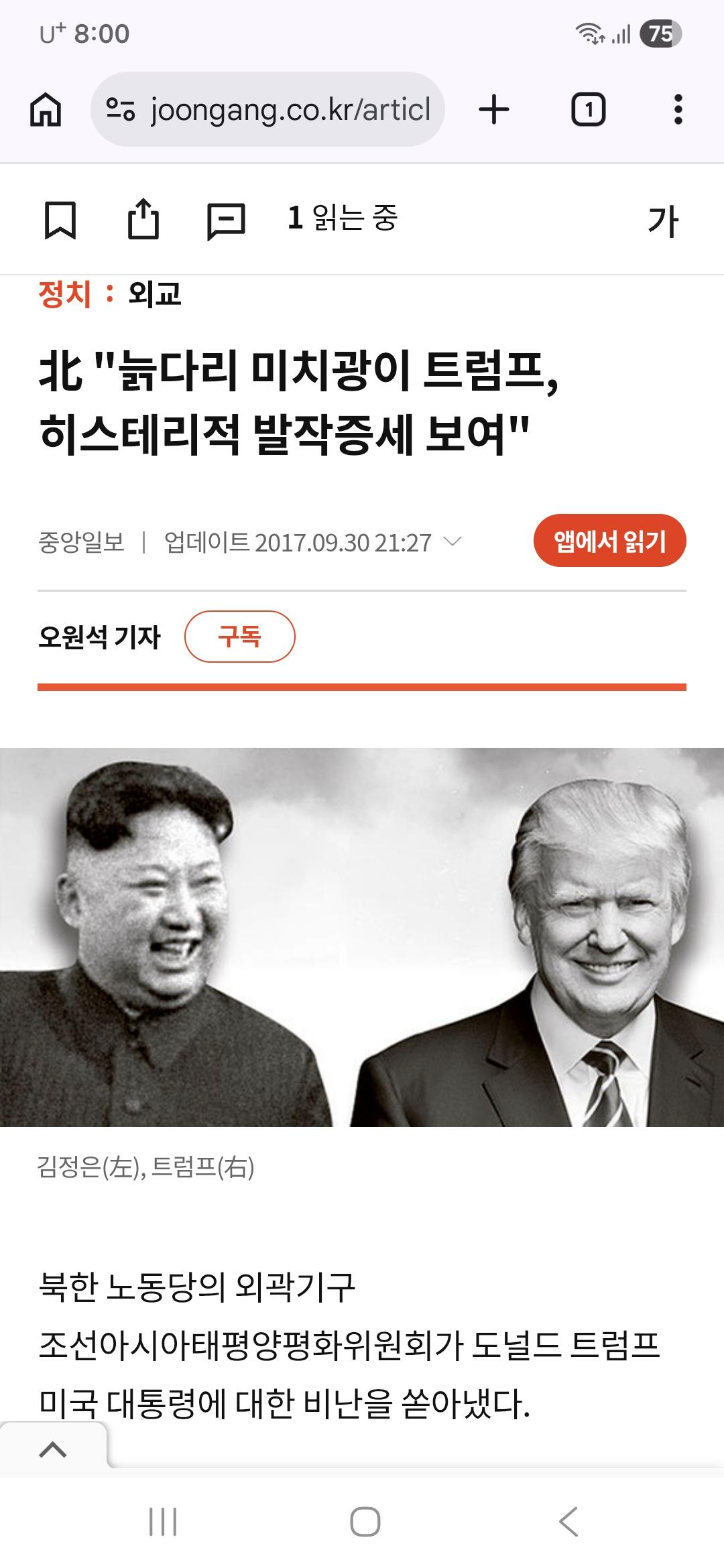 1000007392.jpg