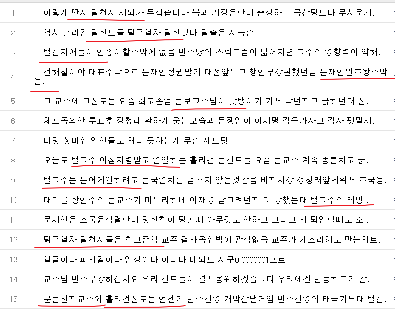 3500트윈터보.png