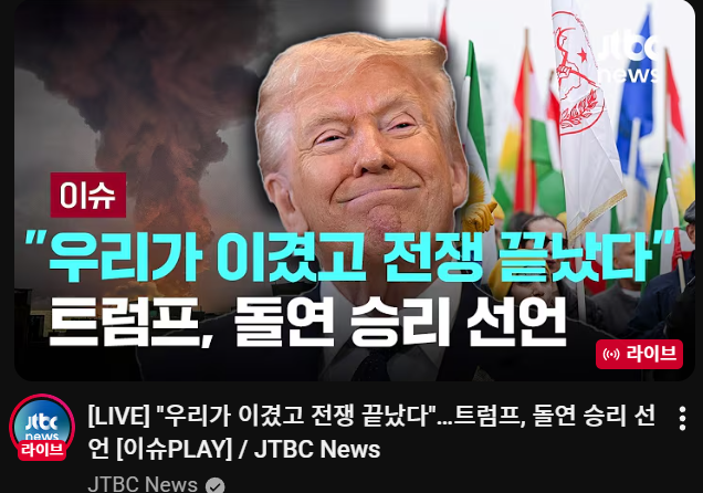 도람프.png