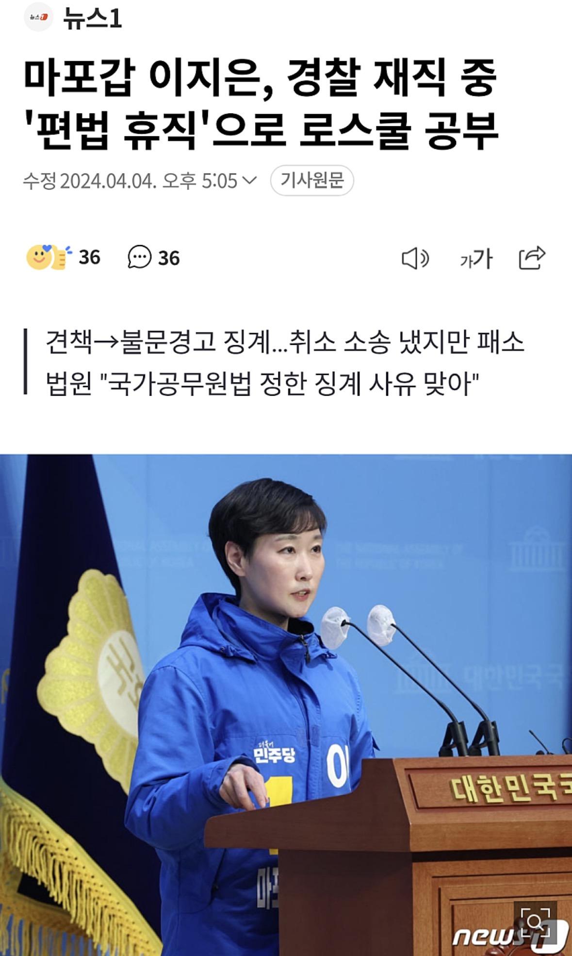 클릭하시면 원본 이미지를 보실 수 있습니다.