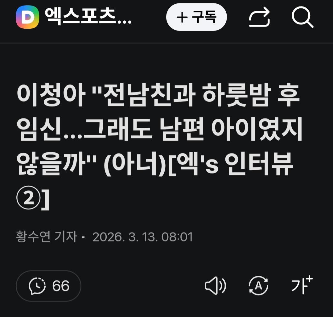 클릭하시면 원본 이미지를 보실 수 있습니다.