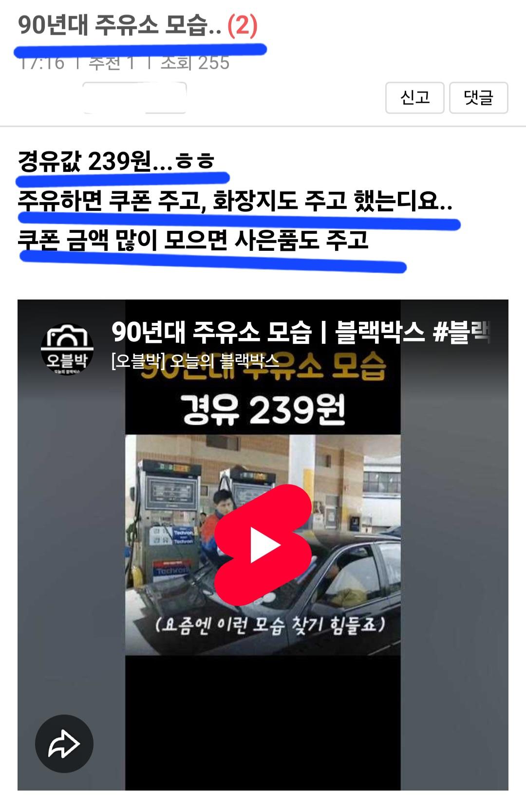 1000064202.jpg