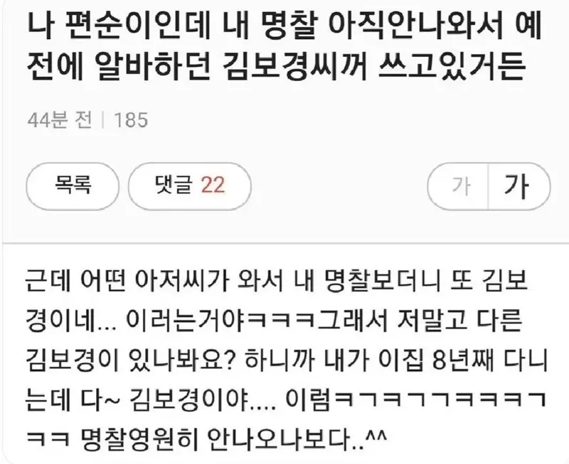 클릭하시면 원본 이미지를 보실 수 있습니다.