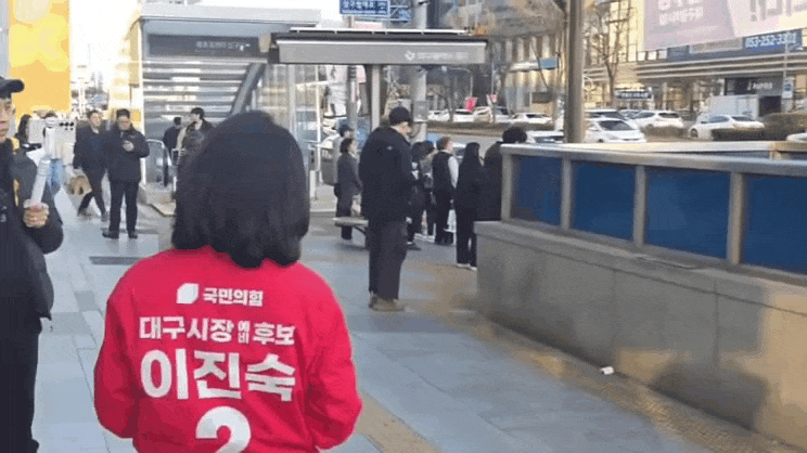 여신.gif
