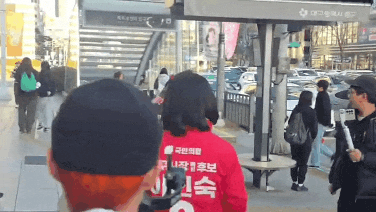 여신1.gif