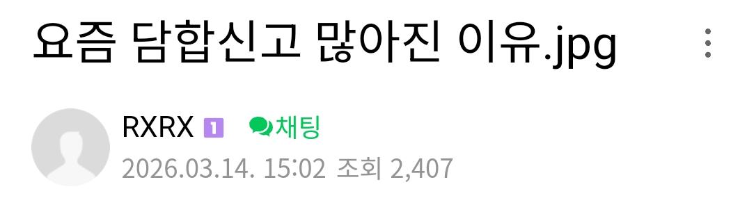 클릭하시면 원본 이미지를 보실 수 있습니다.