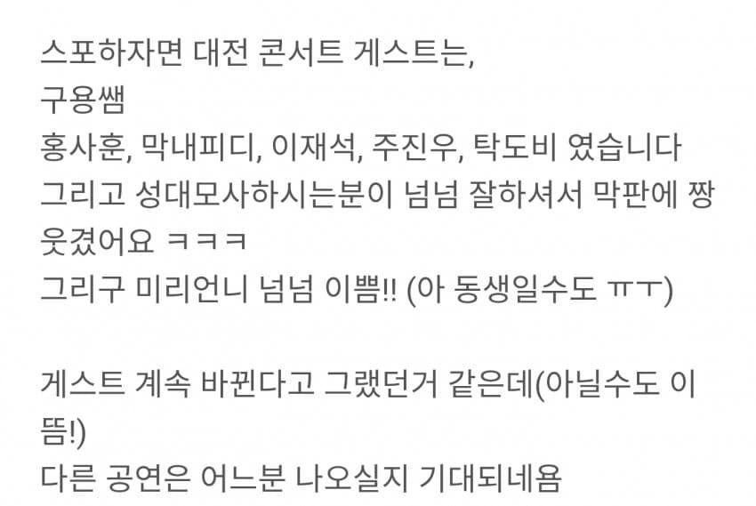 클릭하시면 원본 이미지를 보실 수 있습니다.