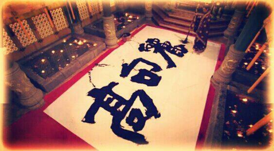 클릭하시면 원본 이미지를 보실 수 있습니다.