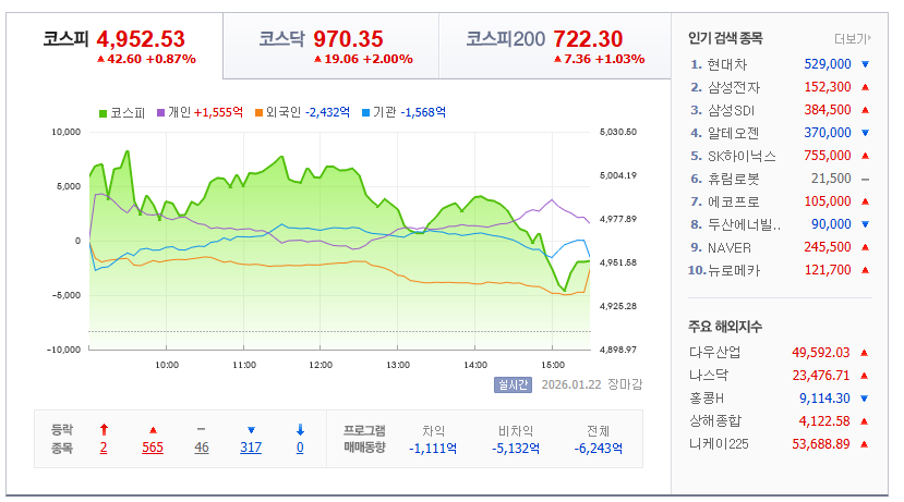 예언2.PNG