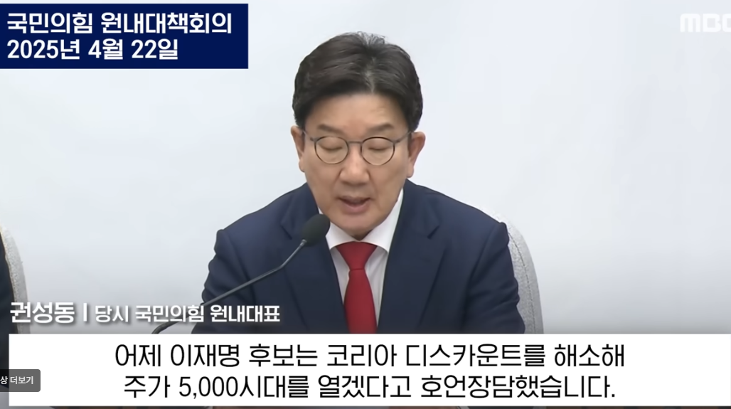 예언222.PNG