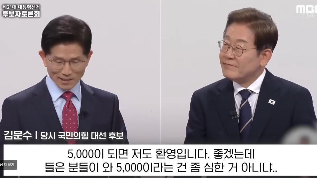 예언2222.PNG