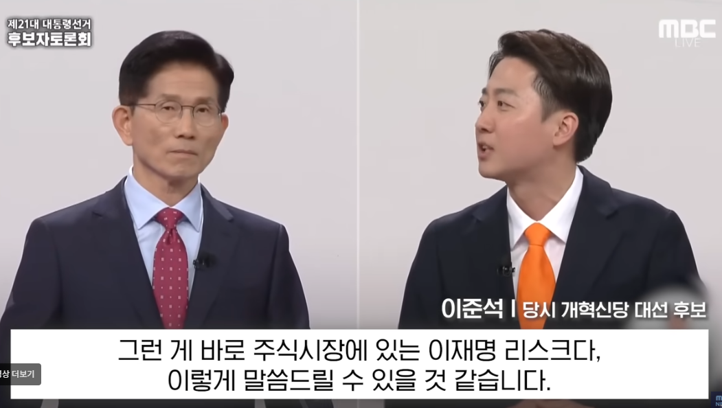 예언22222.PNG