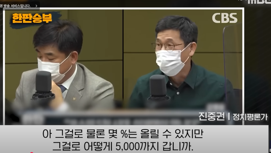 예언22.PNG