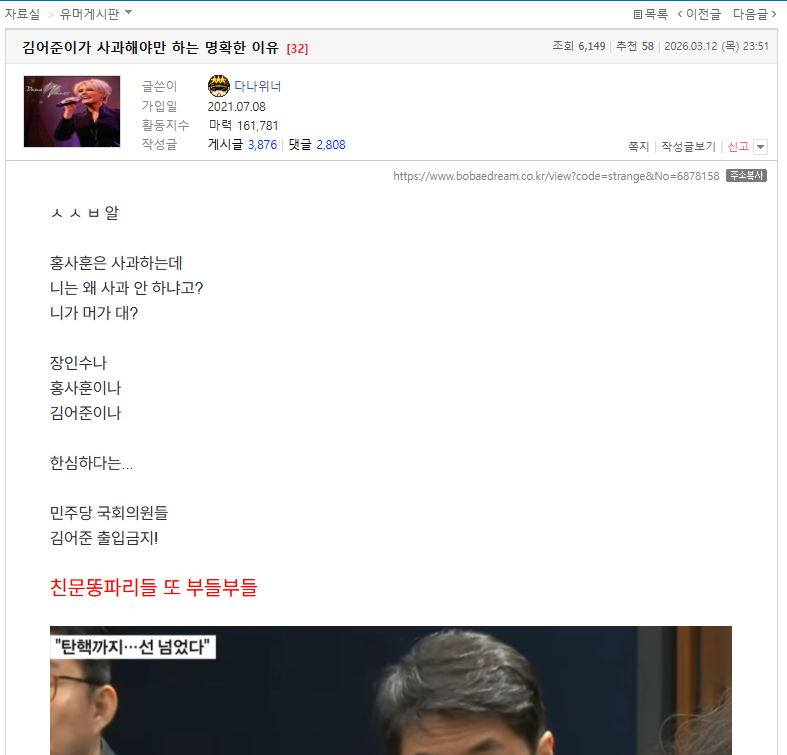 이게 되네.PNG