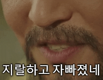 5e4efbbb4eecc74f8adf141104c4d78b96c4c700fa34e6a6964b5388e5d49ca5.mp4.gif