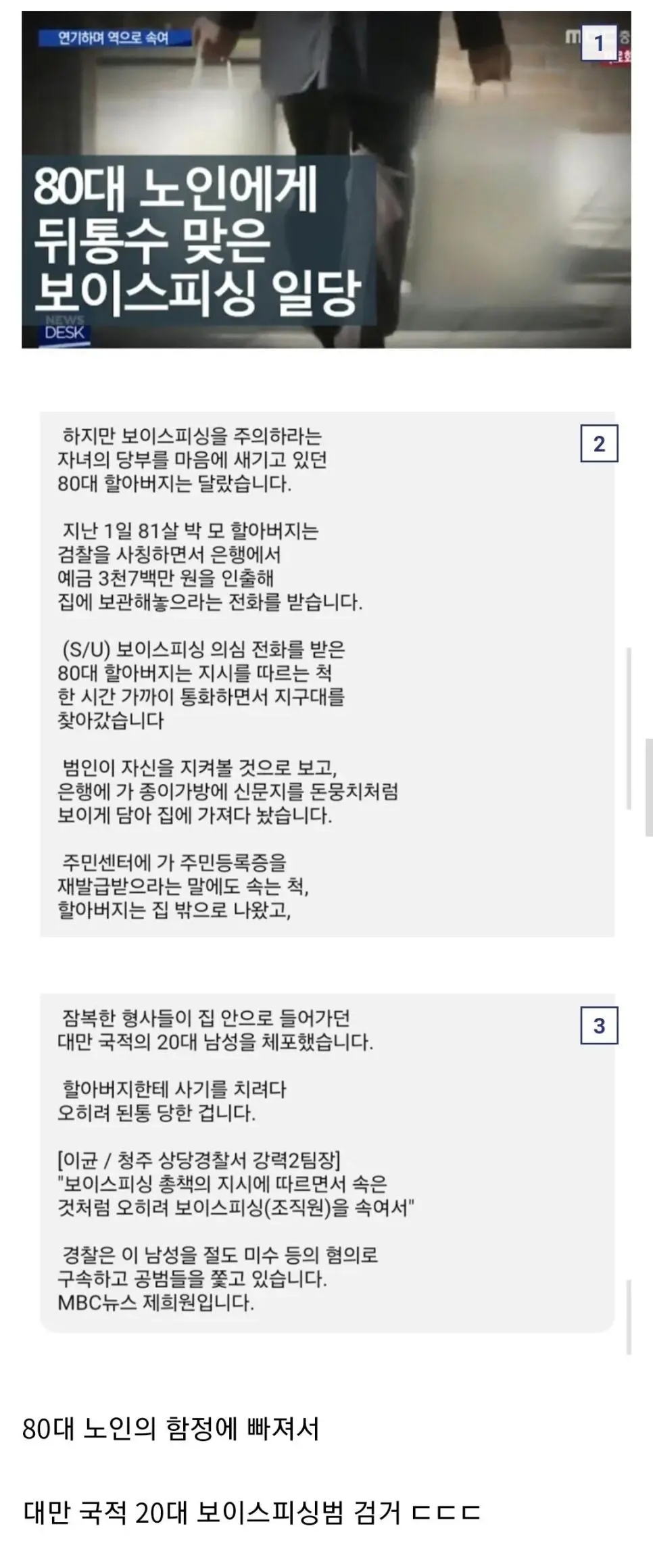 1.webp