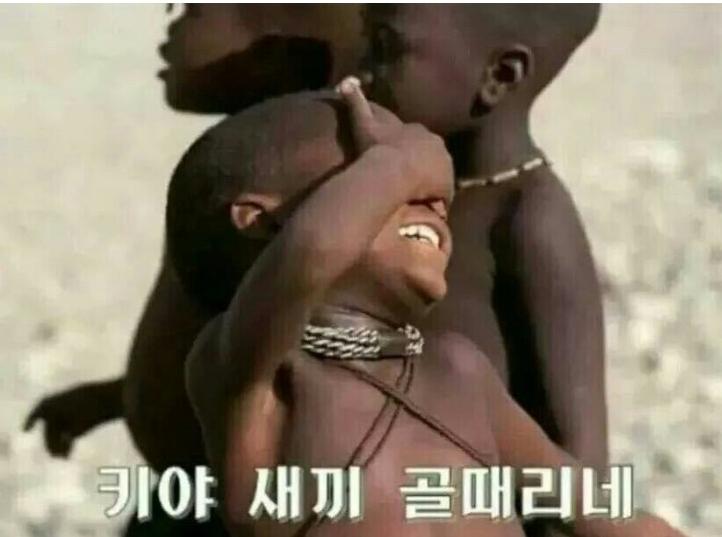 스크린샷_12-3-2026_173333_cafe.naver.com.jpeg