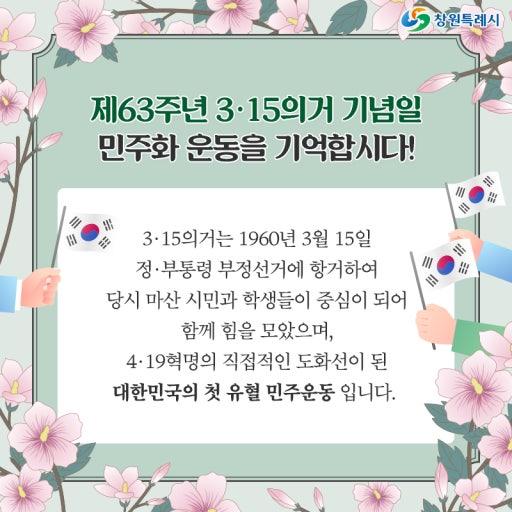 다운로드파일.jpg