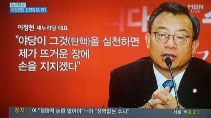 KakaoTalk_20161209_164319410.jpg