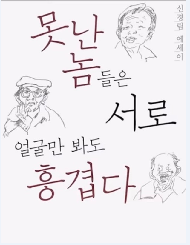 2026-03-01 14 31 15.png