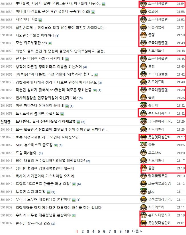 260315-2찌기-0001.png