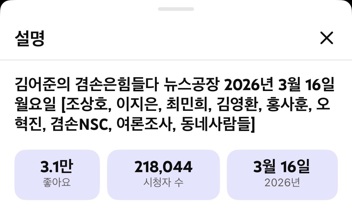 클릭하시면 원본 이미지를 보실 수 있습니다.