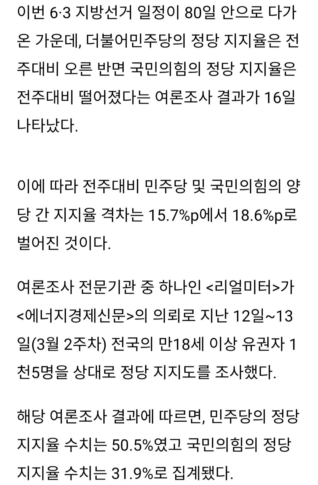 펜엔마이크 0316_002.jpg