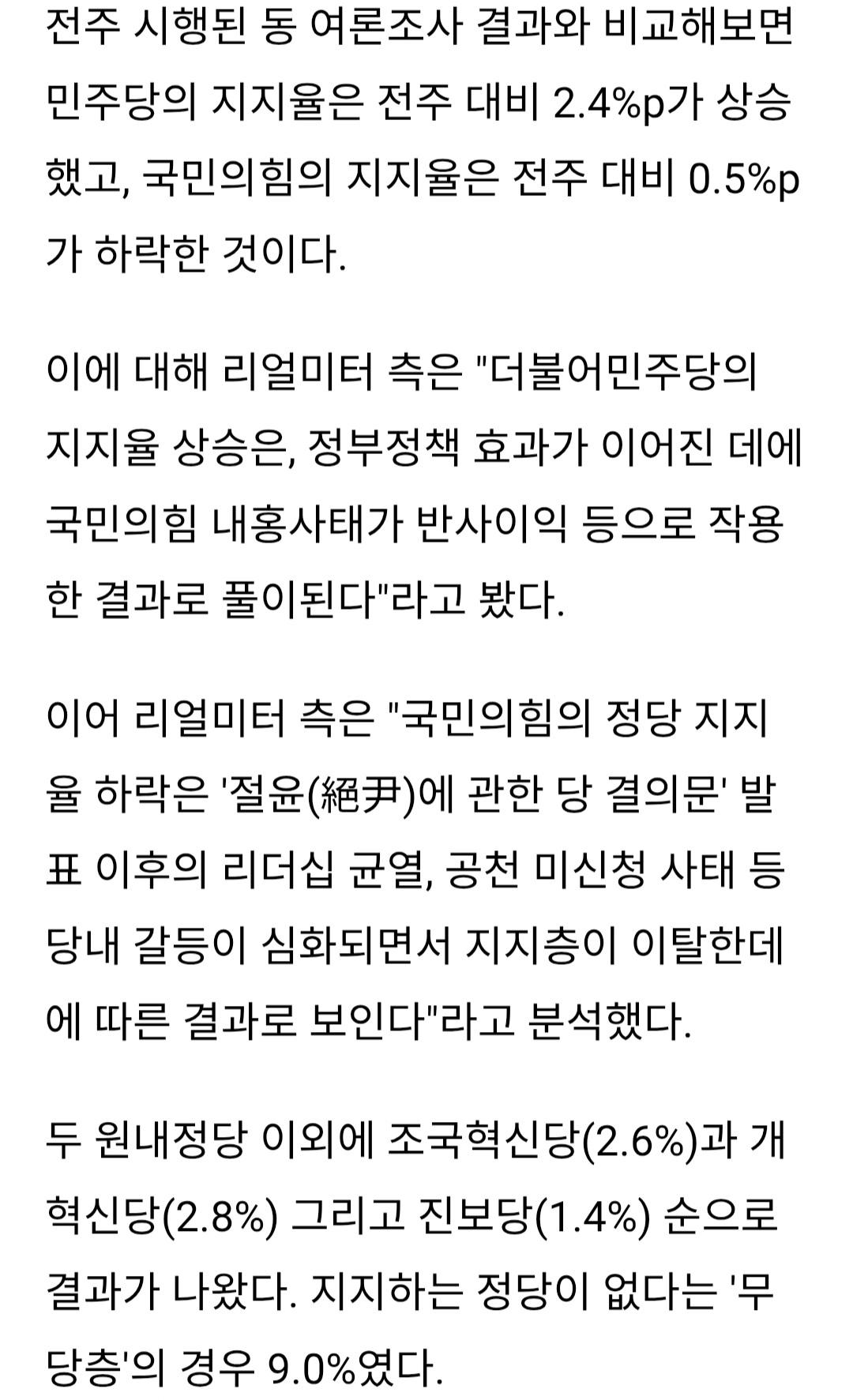 펜엔마이크 0316_003.jpg