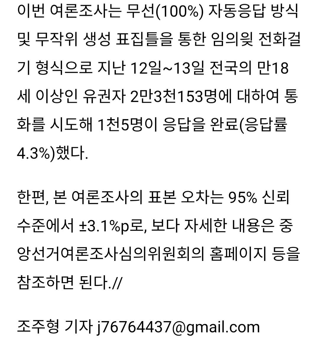 펜엔마이크 0316_004.jpg