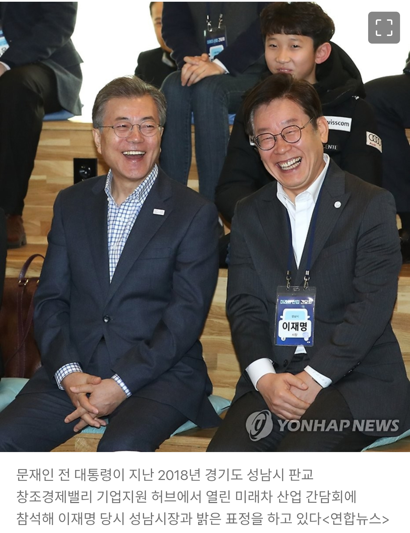 클릭하시면 원본 이미지를 보실 수 있습니다.