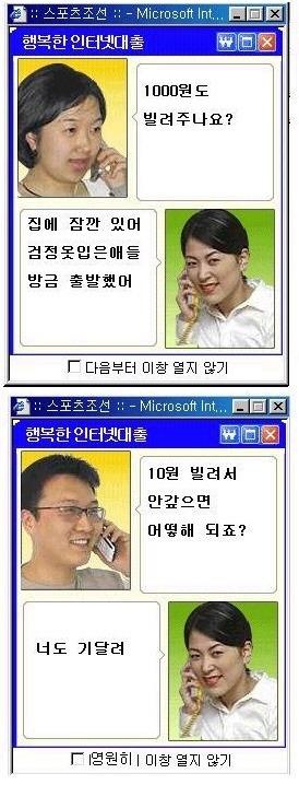 다운로드.jpg