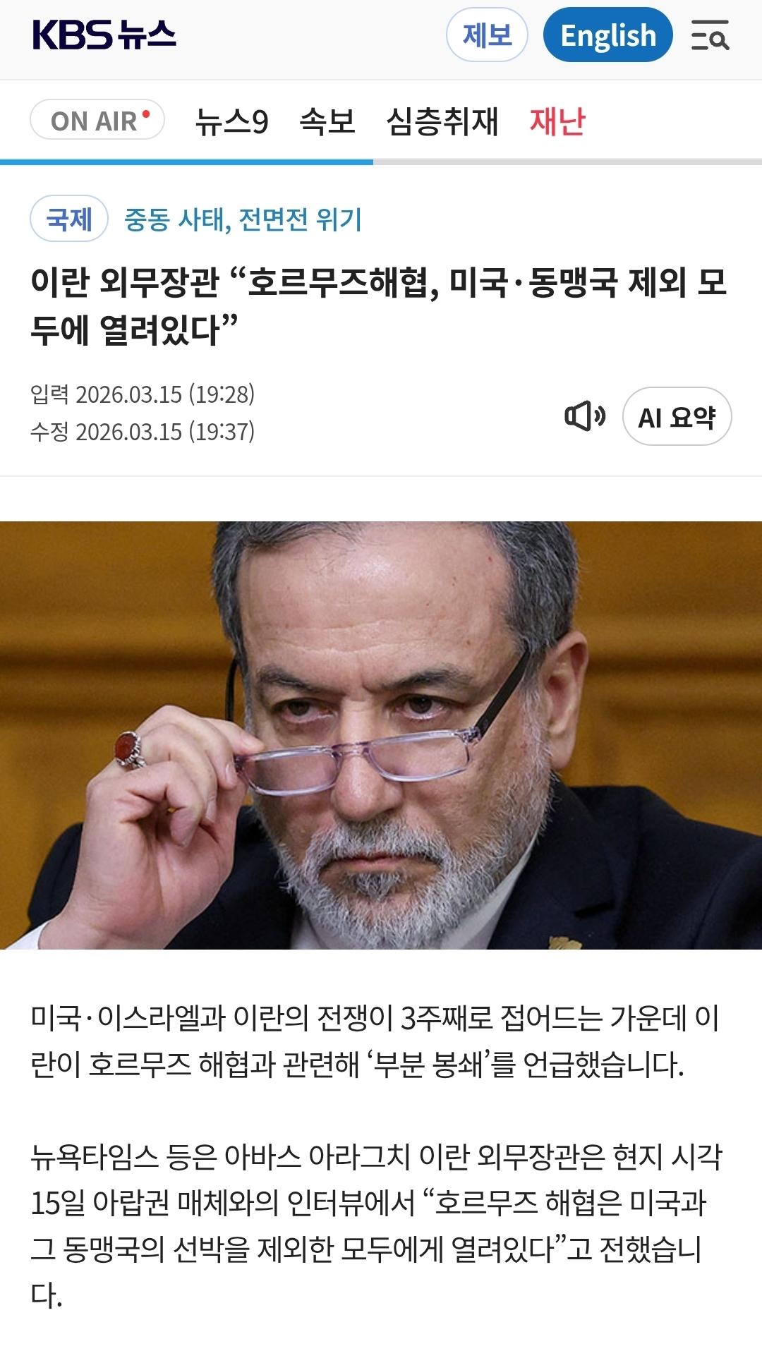8721.jpg