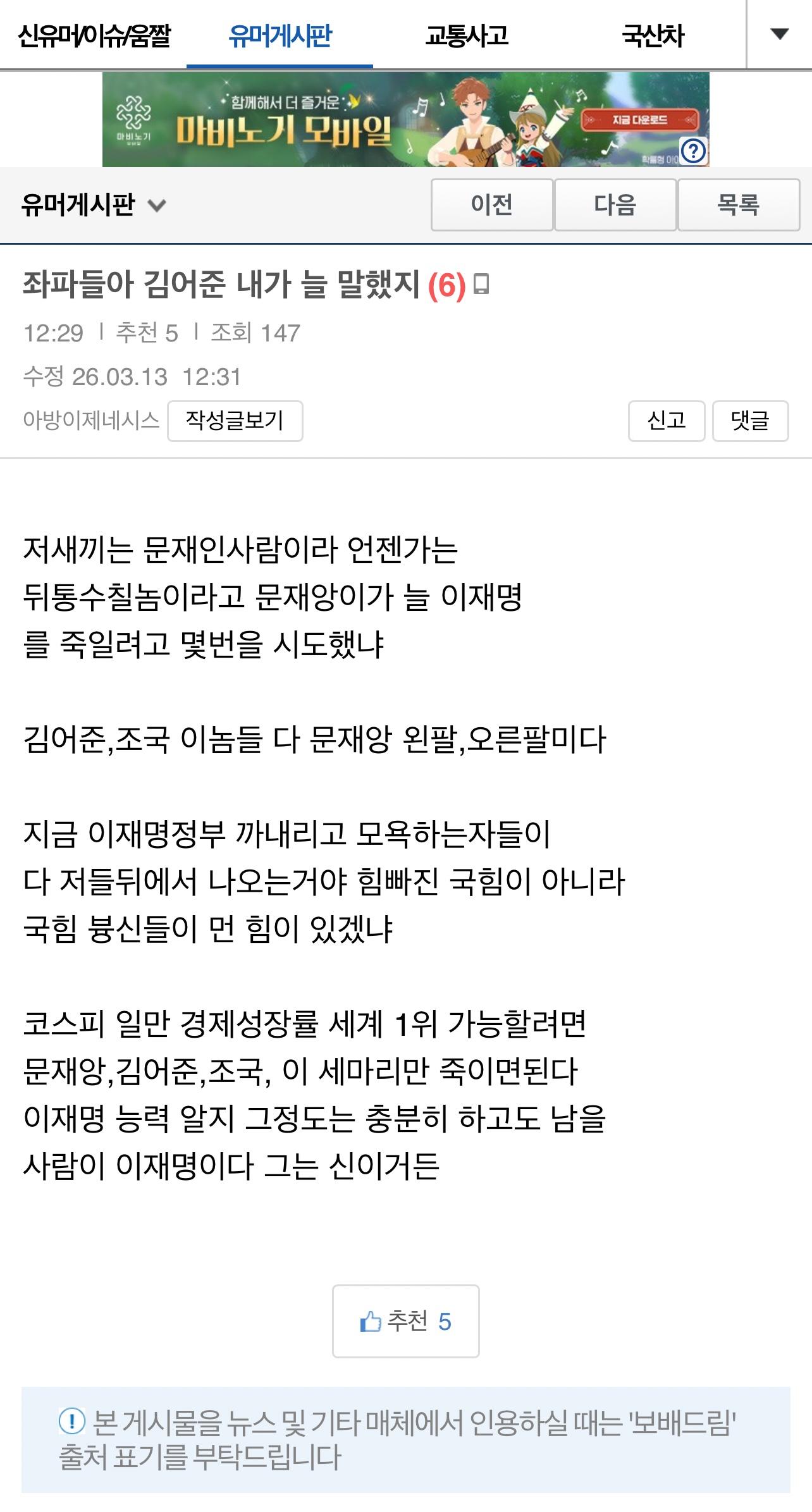 클릭하시면 원본 이미지를 보실 수 있습니다.