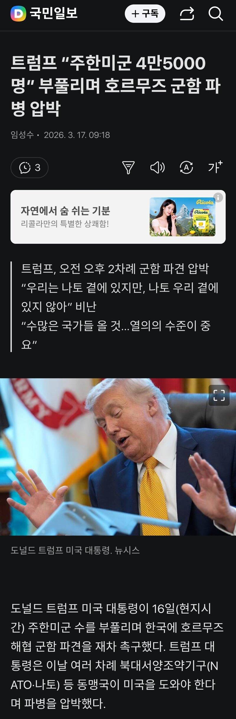 클릭하시면 원본 이미지를 보실 수 있습니다.