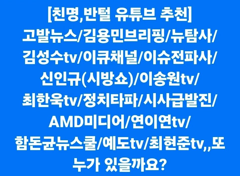 클릭하시면 원본 이미지를 보실 수 있습니다.