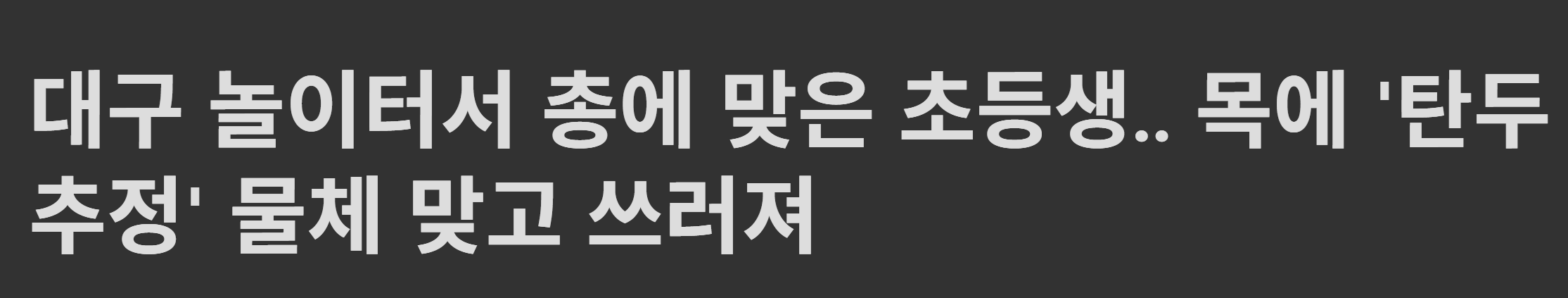 클릭하시면 원본 이미지를 보실 수 있습니다.