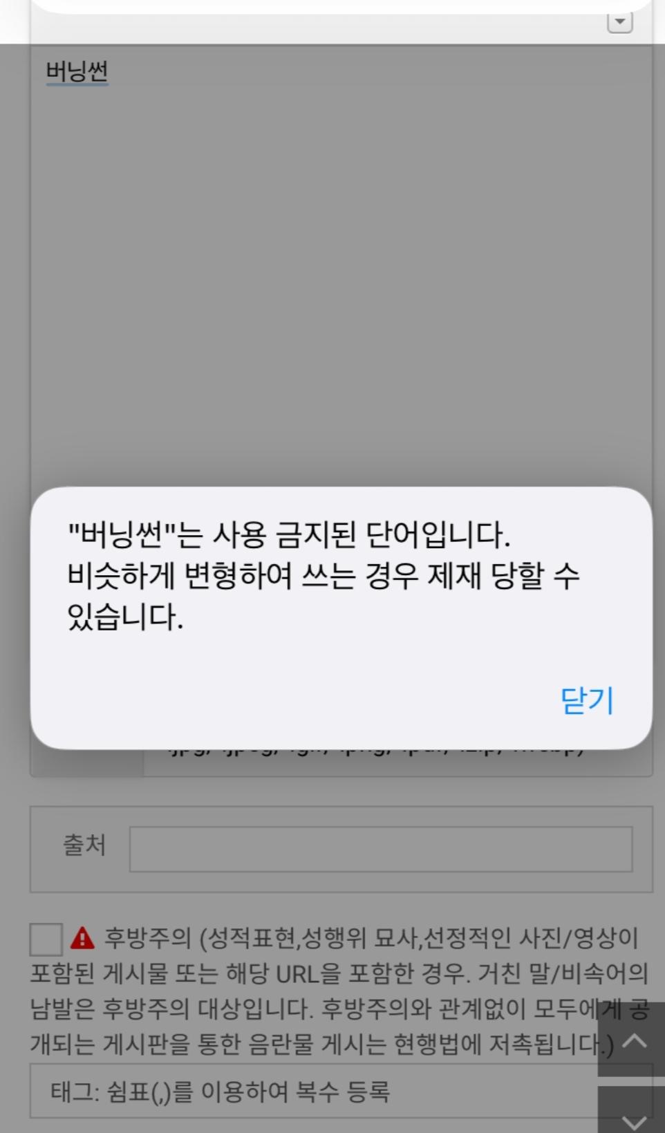 클릭하시면 원본 이미지를 보실 수 있습니다.