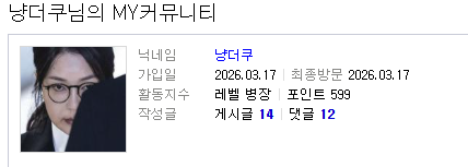 클릭하시면 원본 이미지를 보실 수 있습니다.