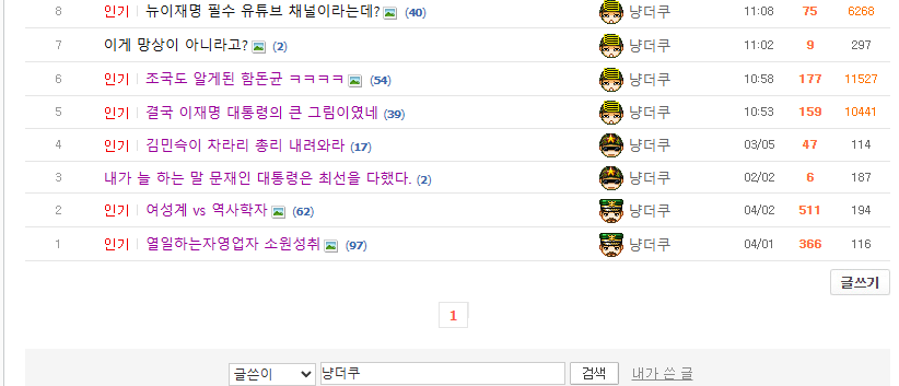 클릭하시면 원본 이미지를 보실 수 있습니다.