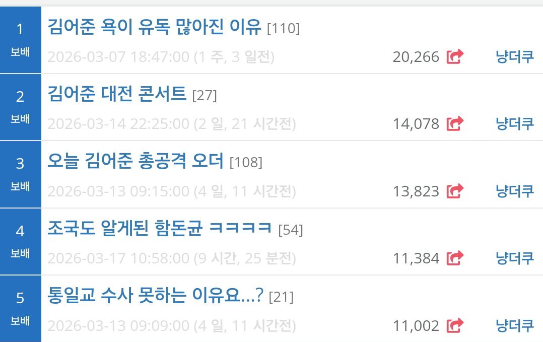 클릭하시면 원본 이미지를 보실 수 있습니다.
