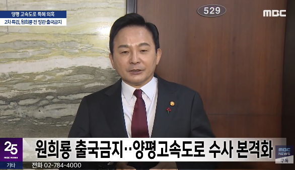 스크린샷 2026-03-17 202439.png
