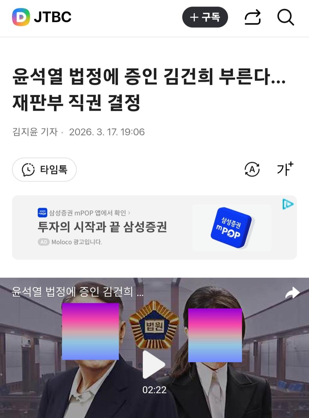 클릭하시면 원본 이미지를 보실 수 있습니다.